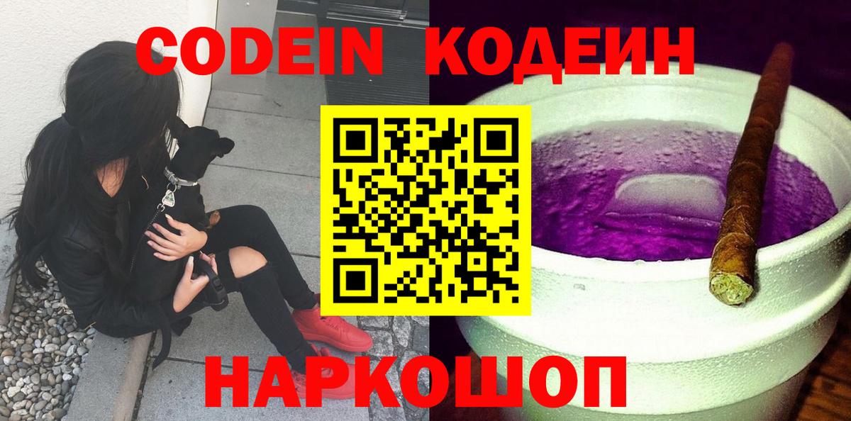 Гашиш Верхний Уфалей