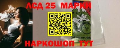 герыч Малгобек