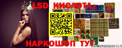 герыч Малгобек