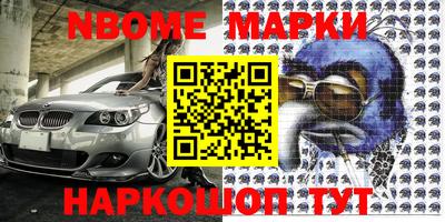 герыч Малгобек