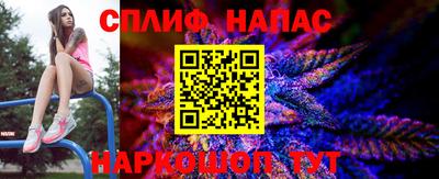 герыч Малгобек