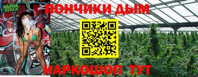 марки nbome Мариинск