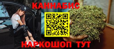 герыч Малгобек