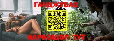 герыч Малгобек