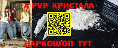 герыч Малгобек