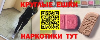 герыч Малгобек