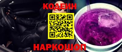 герыч Малгобек