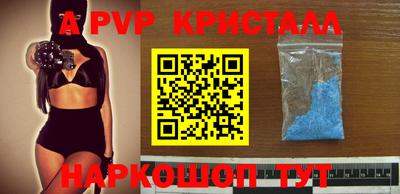 герыч Малгобек