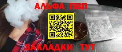 герыч Малгобек