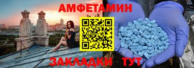 герыч Малгобек