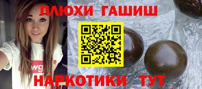 герыч Малгобек