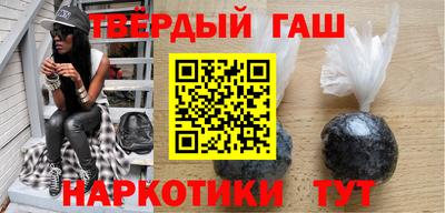 марки nbome Мариинск