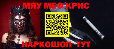 герыч Малгобек